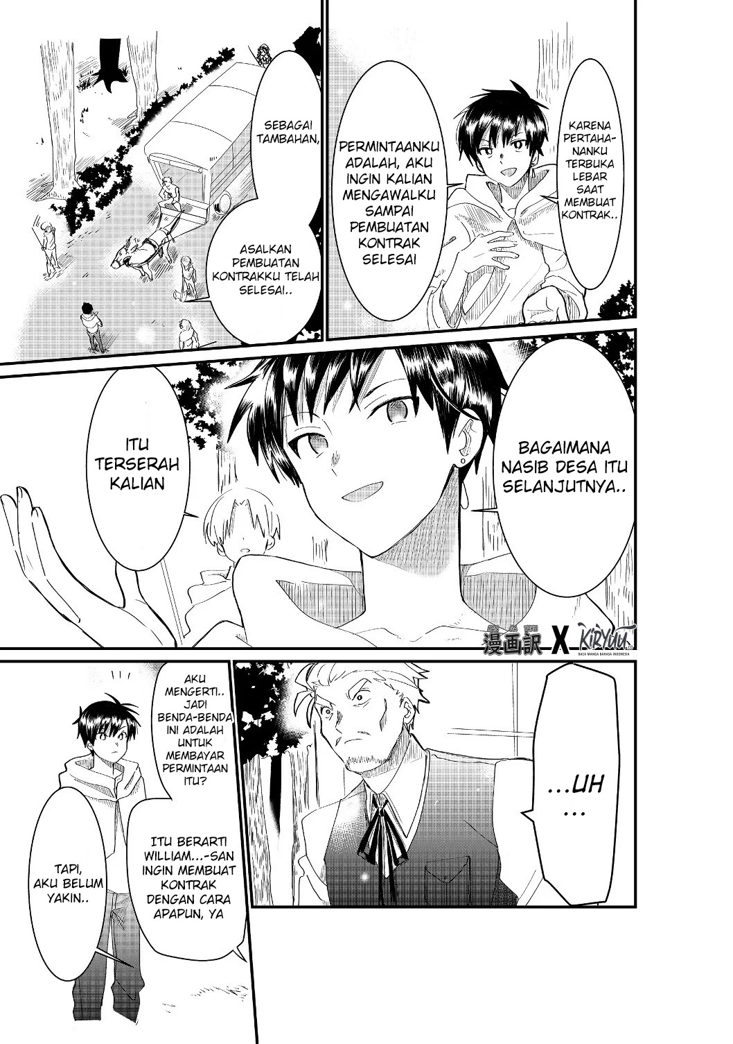 The Summoner Who Was Despised as “Shunned Child” chapter 3